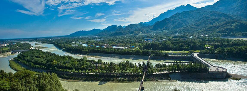 Dujiangyan Irrigation system