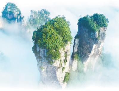 Zhangjiajie
