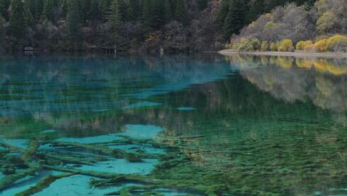 Jiuzhaigou World Nature Heritage