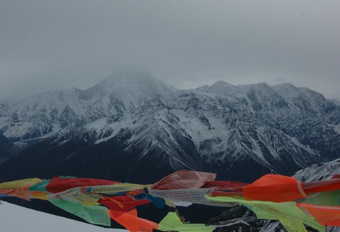 14 Day Glacier and Snow Mountain Safari