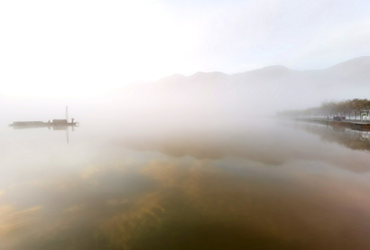 Shennongjia Nature Reserve