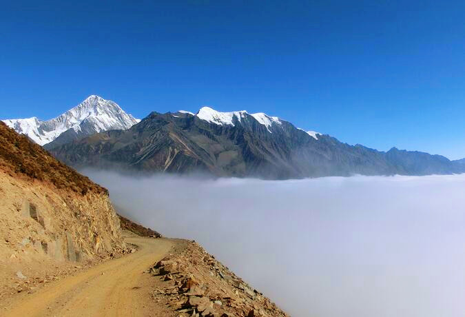 12 Days Mt. Minya Konka Trekking